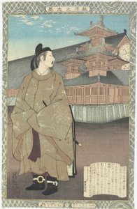 Ono no To_fu_，1886年5月 作者 小林清一